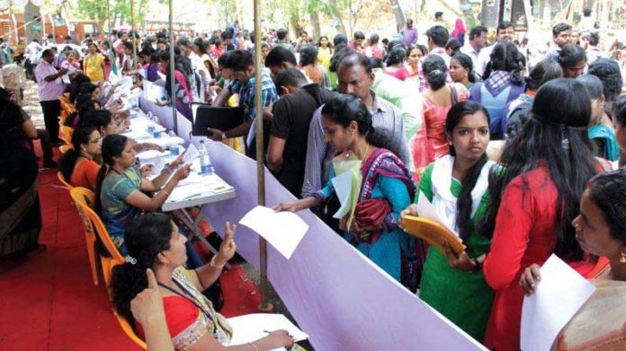 Central Government Jobs, Latest Jobs, Telangana Jobs, AP Jobs