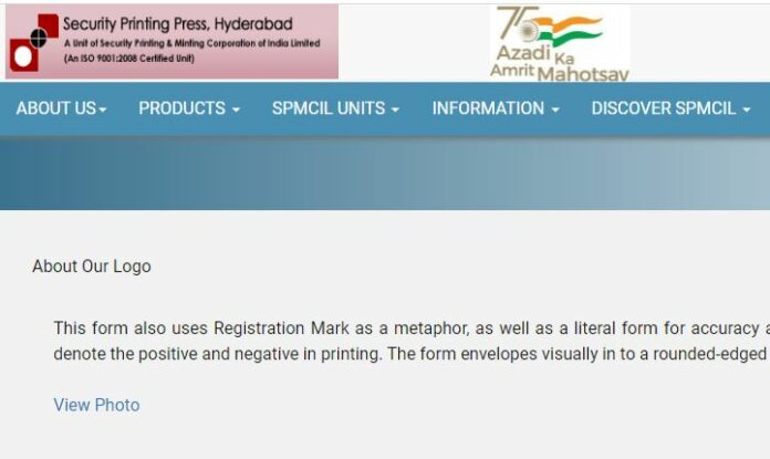 SPP Jobs, Government Jobs, Central Government Jobs, Latest Job Notifications
