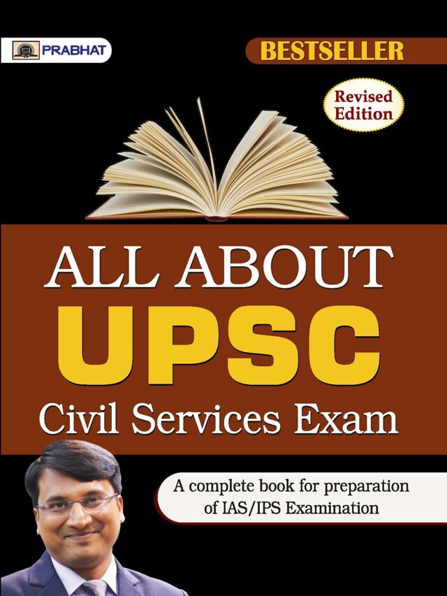 Top 8 Books for IAS Aspirants Preparing for UPSC Exam: