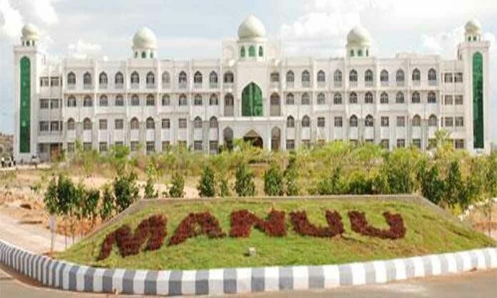 manuu