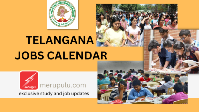 tspsc calendar 2022