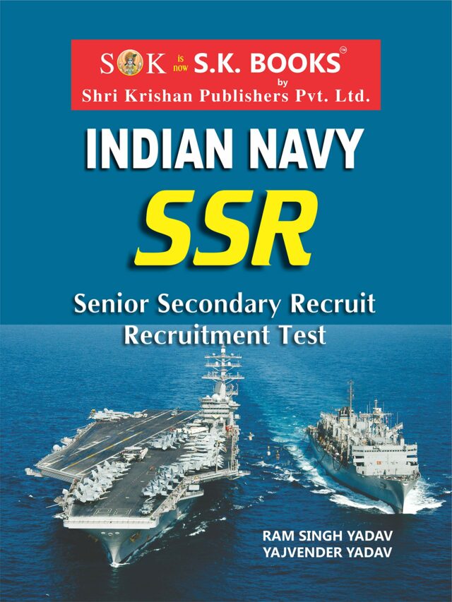Best Books for Indian Navy SSR Exam