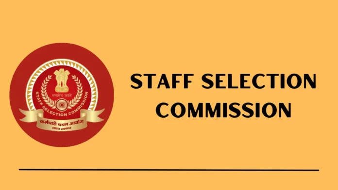 staff-selection-commission