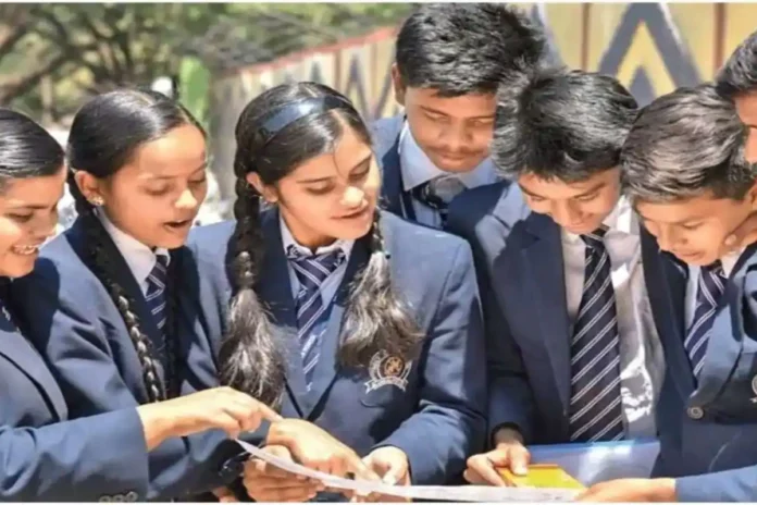 CBSE-10th-12th-Term-1-Result-2021-Latest-News