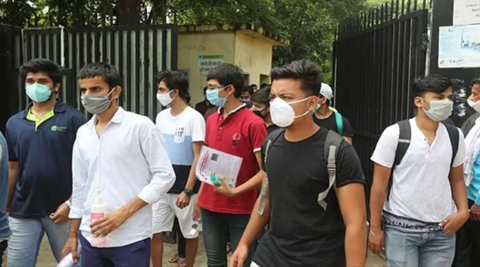 UPSC-2023