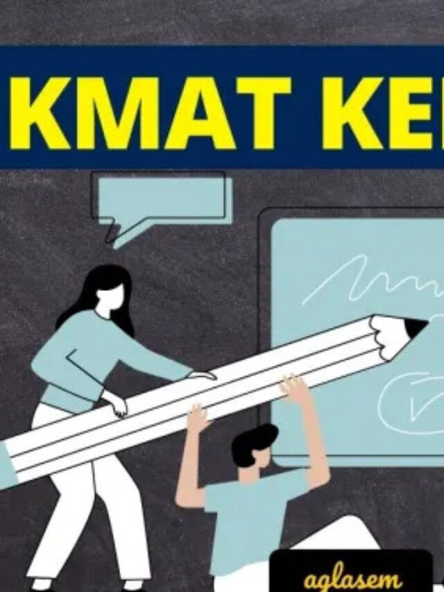 kerala-kmat-2023-registration-begins-at-cee-kerala-gov-in-merupulu