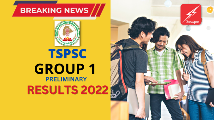 tspsc group 1